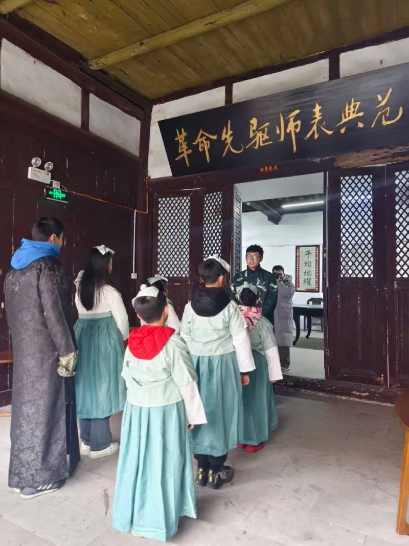 北林区环保主题活动